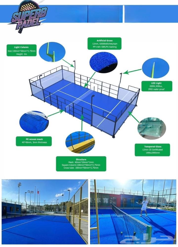 جميع انواع العشب الارضي والجدري متوفر توريد وتركيب64518211641475111
