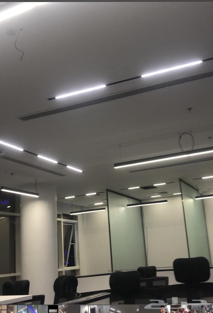 Building Electrician64524990151809114