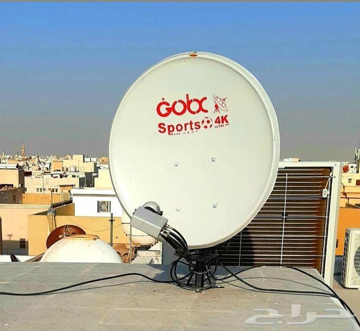 تركيب صحن دش جميع الاقمار64518212778499111