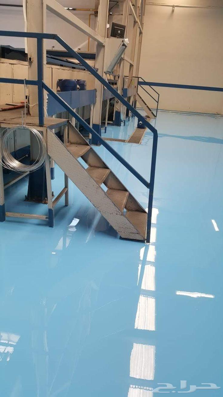 Epoxy Coating and Ceramic Alternative64513589415938110