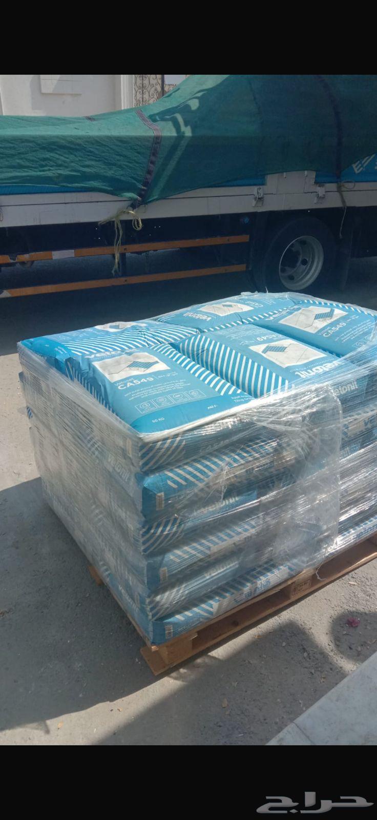 غراء سيراميك وبورسلان64518147220867113