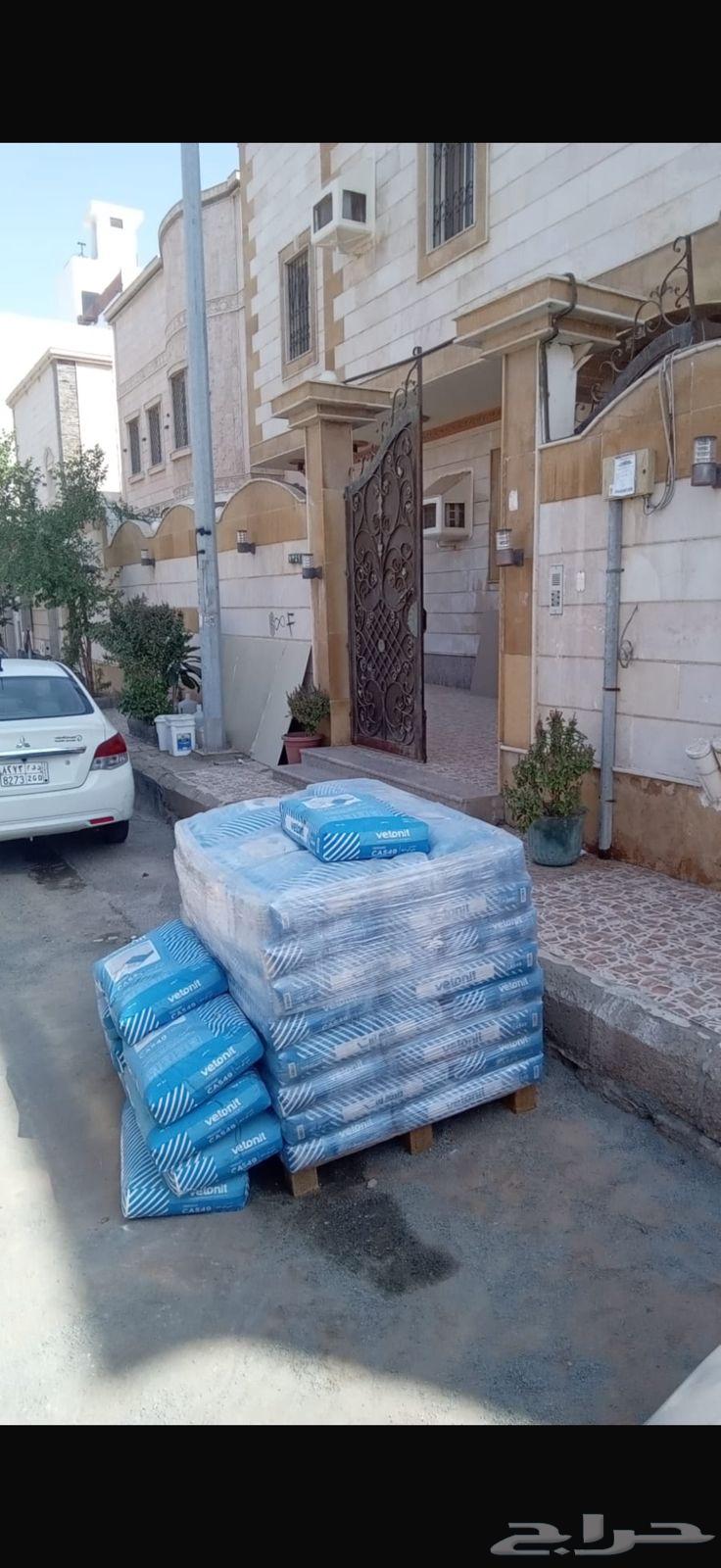 غراء سيراميك وبورسلان64518147220867110