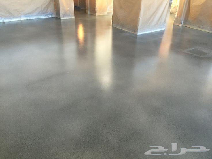 Epoxy Coating and Ceramic Alternative64513589415938111