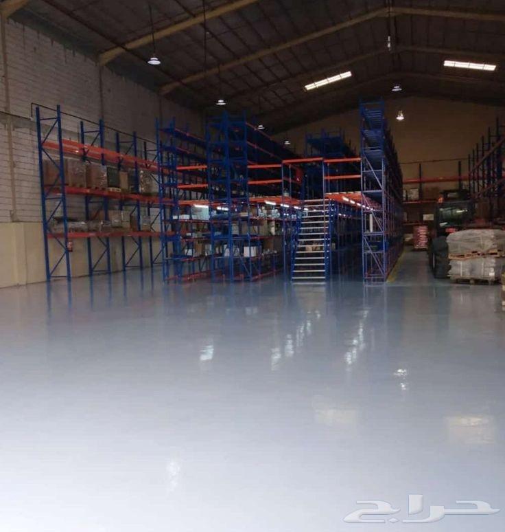 Epoxy Coating and Ceramic Alternative64513589415938112