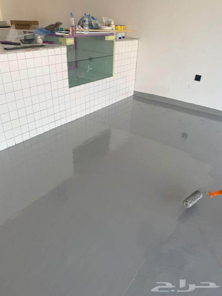 Epoxy Coating and Ceramic Alternative64513589415938113