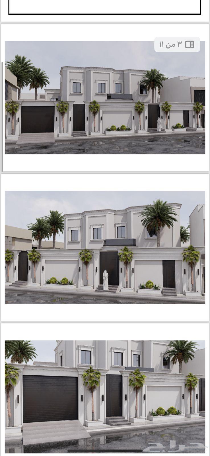 معلم حجر توريد وتركيب حجر طبيعى ابيض نساح روحام حجرجبلي64513589544065110