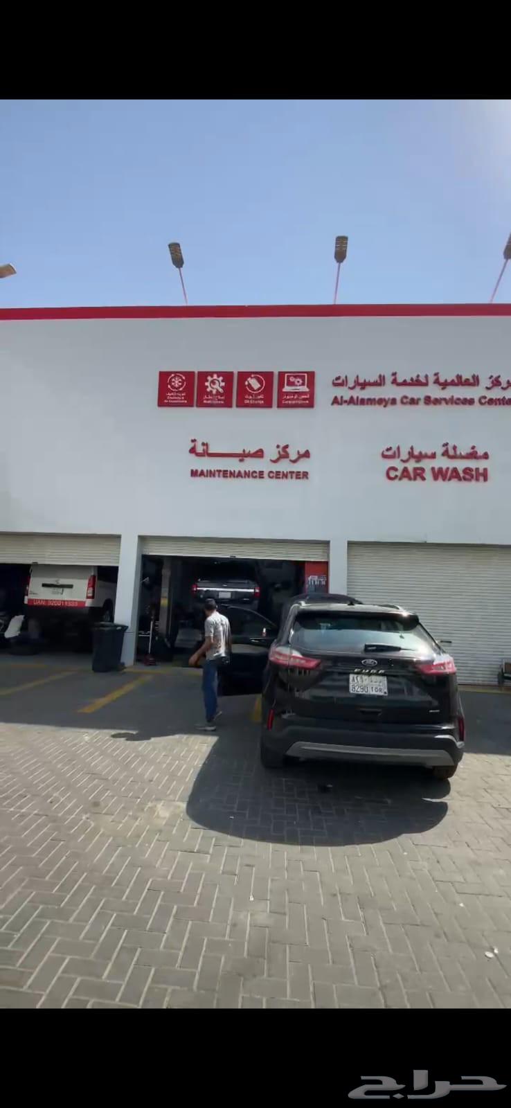 تقبيل ورشة صيانة سيارات مع مغسلة ومكاتب إدارية64524988893057110