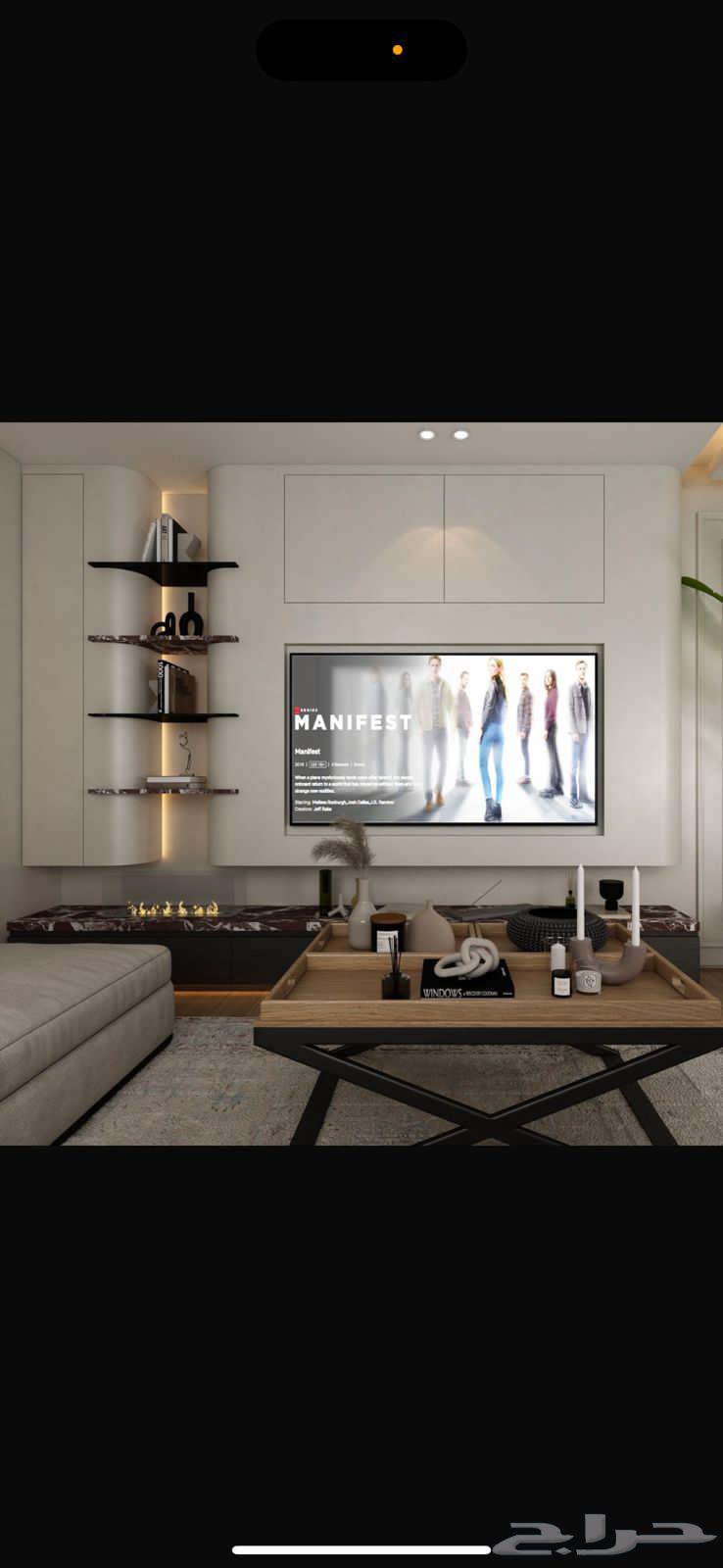 Curve Car Dashboard Screen Decoration64518195655553110