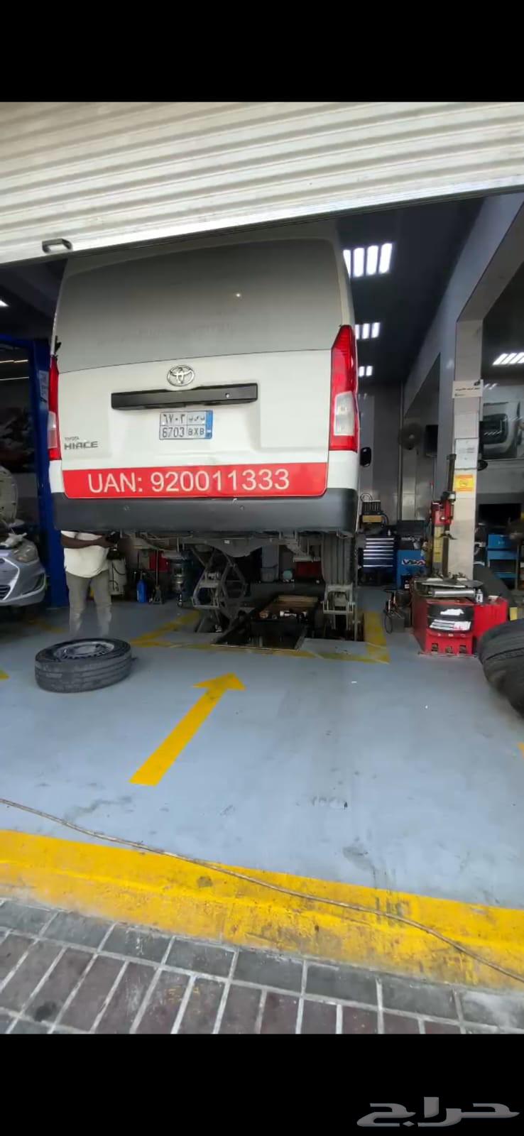 تقبيل ورشة صيانة سيارات مع مغسلة ومكاتب إدارية64524988893057112