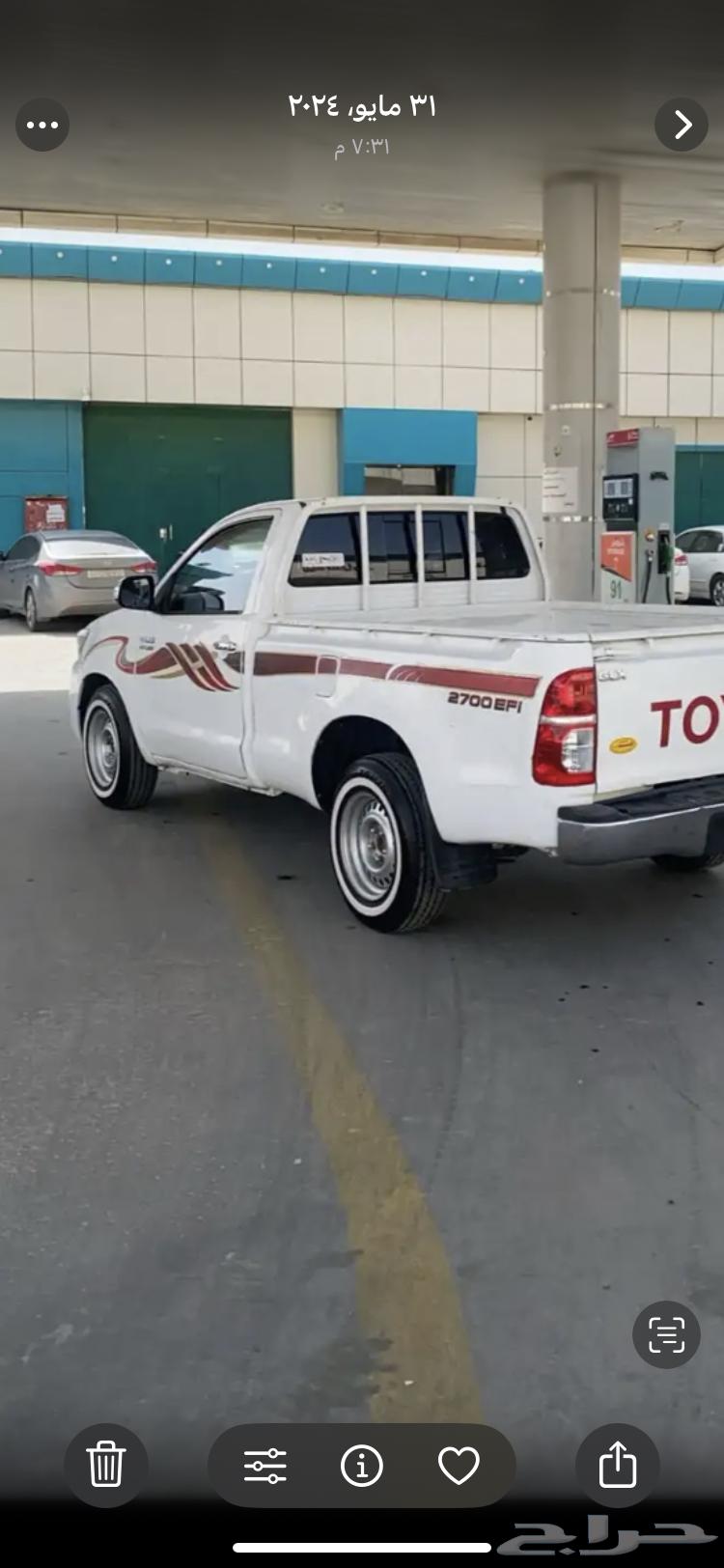 ونيت توصيل أثاث الرياض64513589019521110