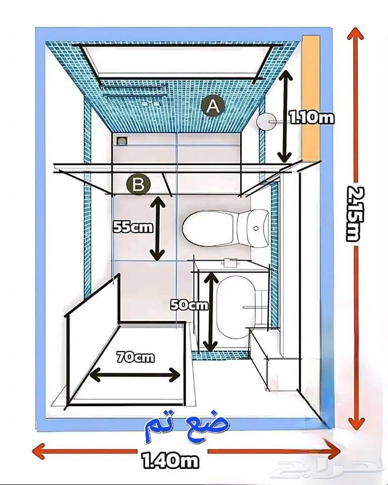 Water Leak Detection Without Breaking, Waterproof and Thermal Roof Insulation with Warranty64518293534081113
