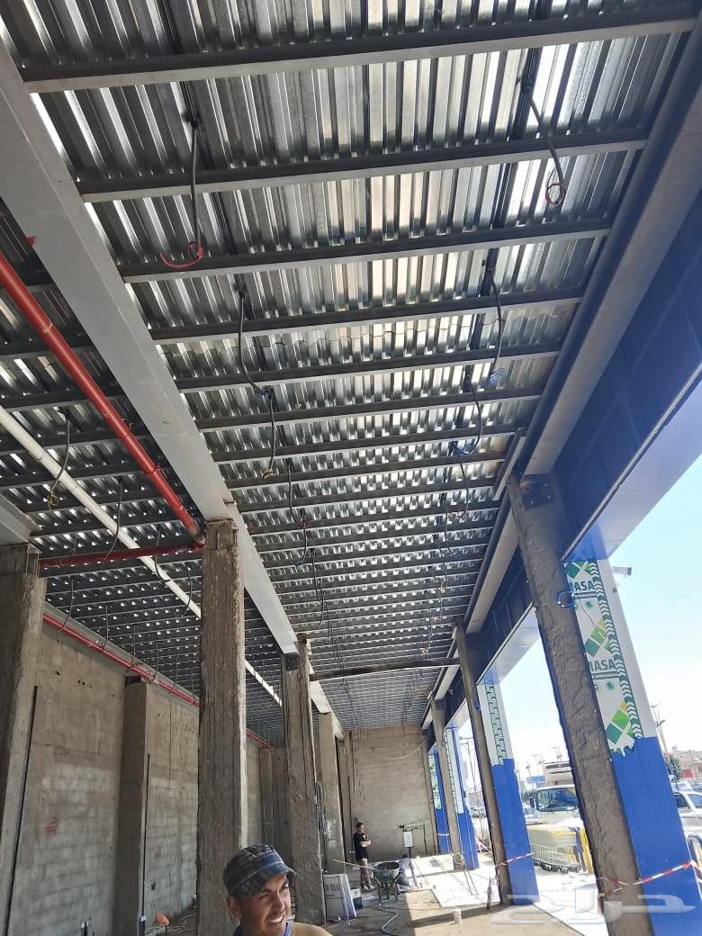 معلم حداده خميس وبهاء مضلات جلسات هناجر قرميد شغل يد64518261708417110