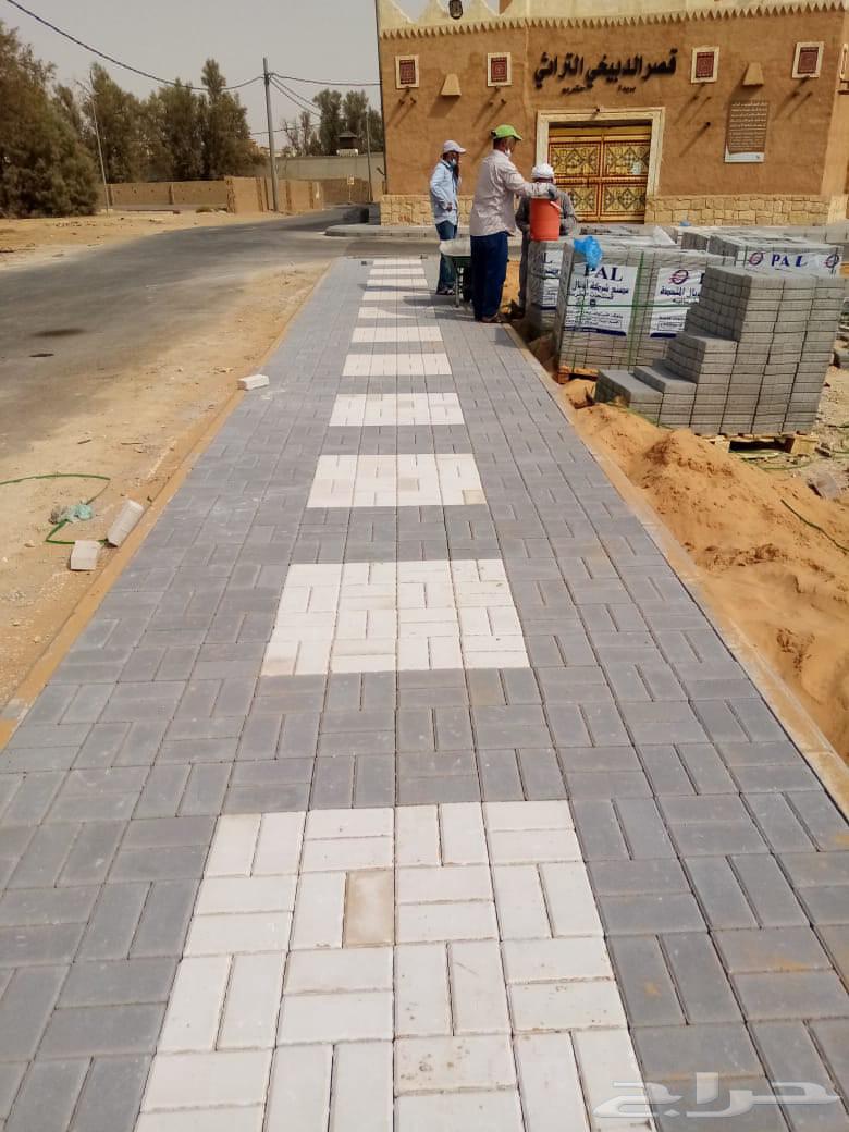 ابوريتاج الصعيدي لأعمال البلدوره والانترلوك64518147557377112