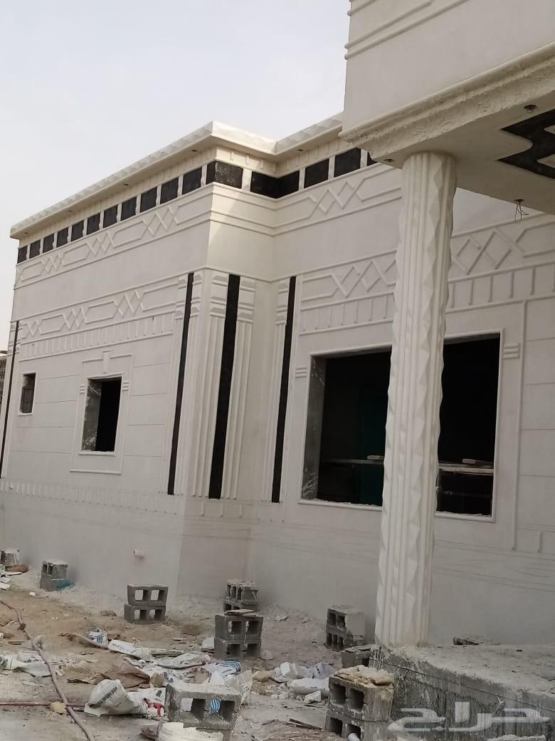 Colored exterior plastering and external cementitious cladding64518243150209113