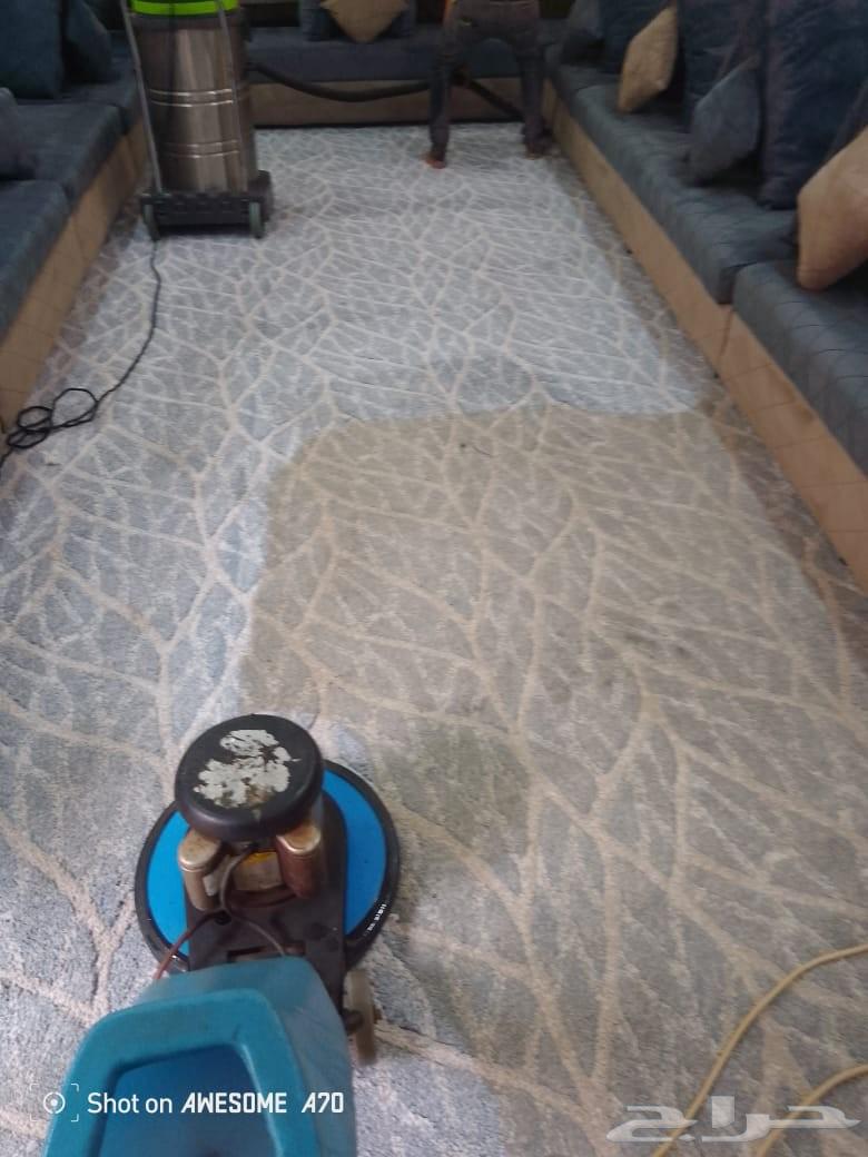 شركة تنظيف بنجران تنظيف منازل تنظيف خزانات64524990101762110