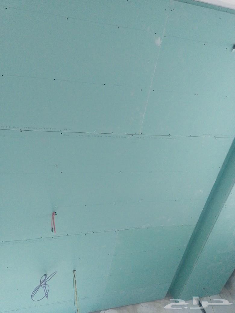 معلم جبس جبسم بورد64518033329411110