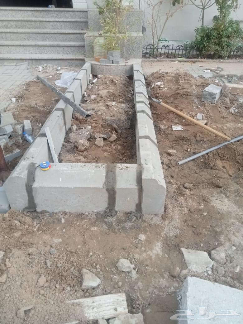 معلم مقاول انترلو  بندورة بلاط64518277711490113