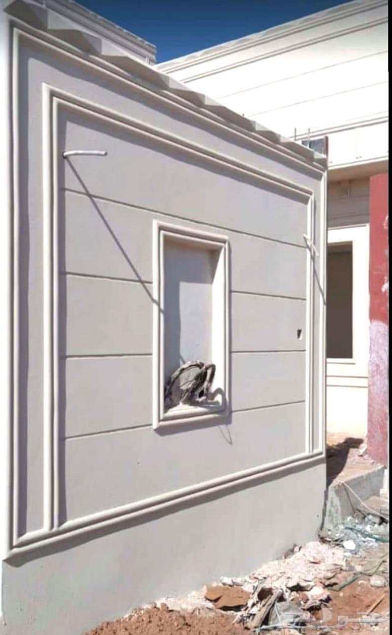 ليسه ملونه بديل الحجر الطبيعي64518228809219113