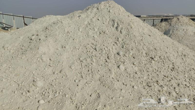 لدينا دفان نظيف64513589601411110