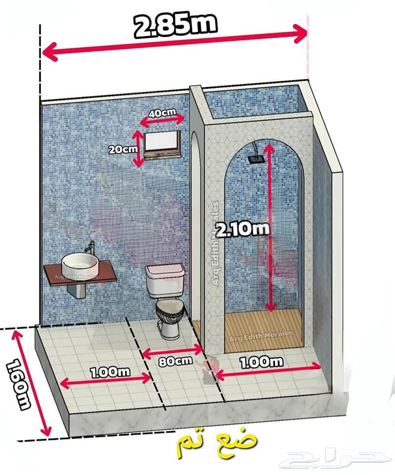 Water Leak Detection Without Breaking, Waterproof and Thermal Roof Insulation with Warranty64518293534081112
