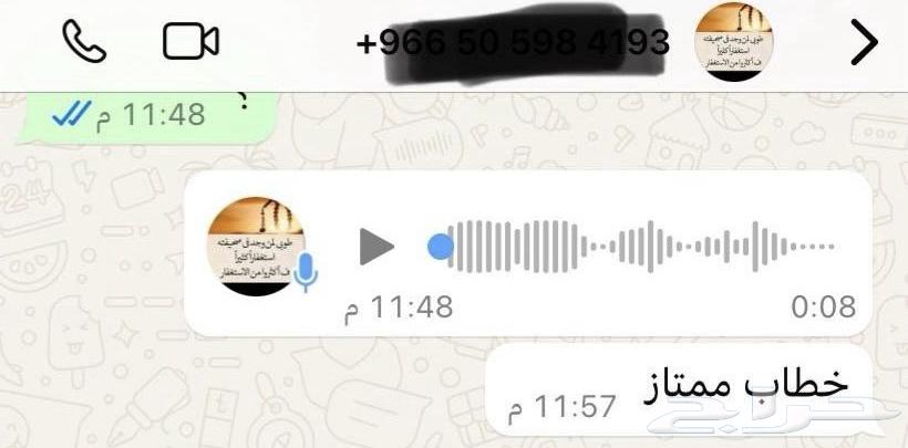 Writing petitions in a powerful and impactful manner64518196445571114