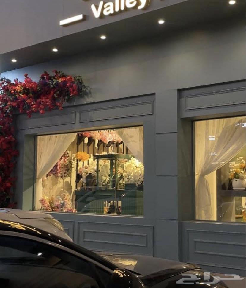 محل ورود وهدايا للتقبيل64513509506178110