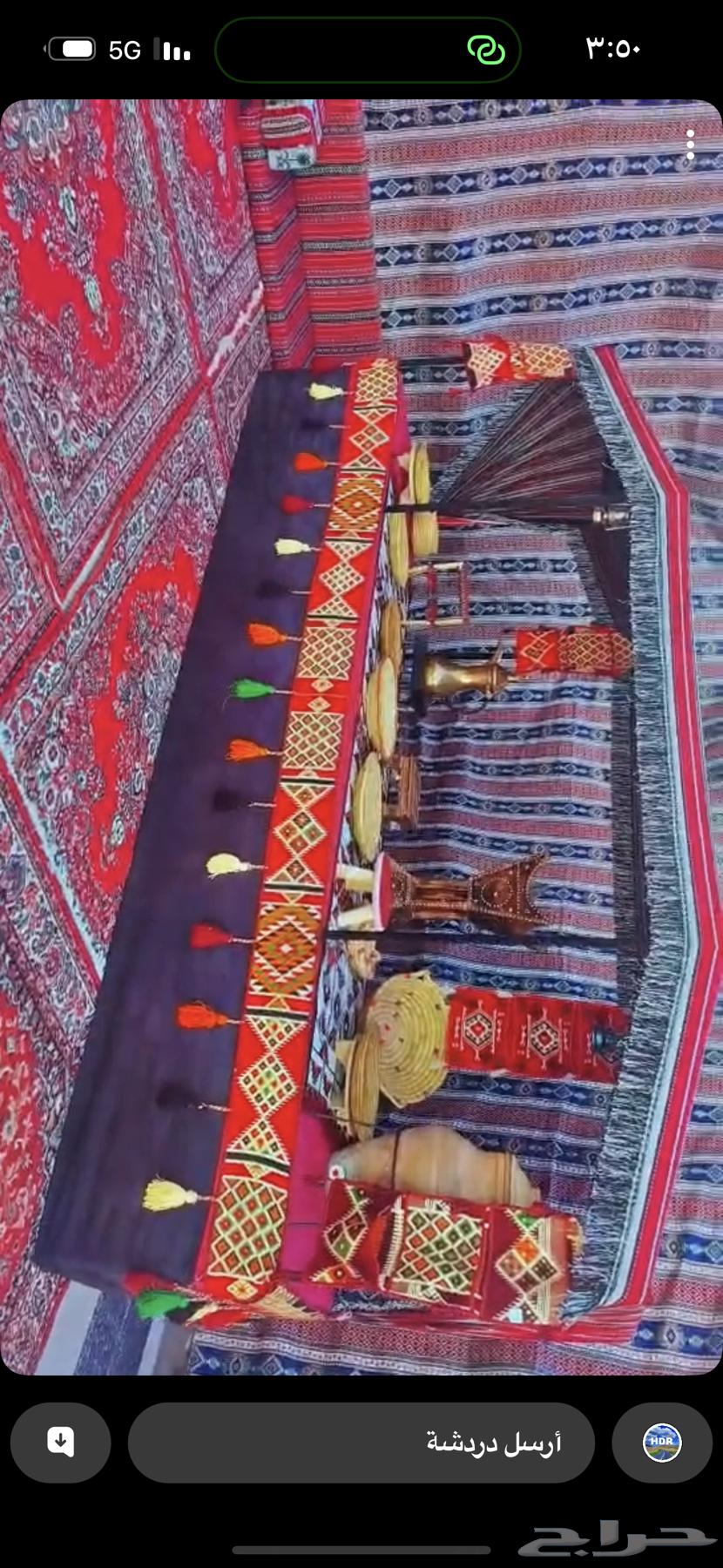 مدخل استقبال64518310841345111