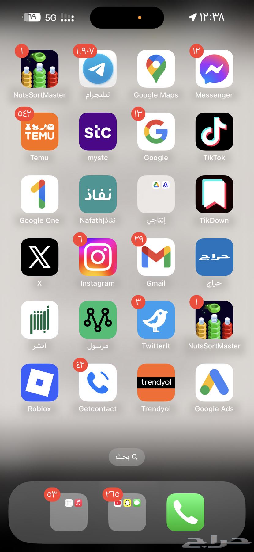 General contracting, complete structure with materials, finishing as desired, turnkey delivery, canopies64518227987329112