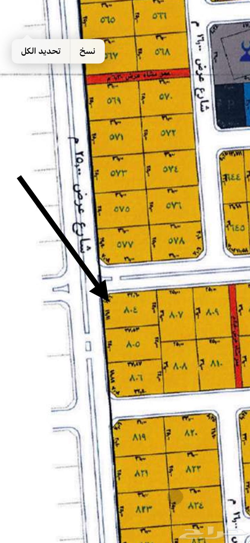 للبيع شارعين مخطط المسرة بالمليساء64518065451777110