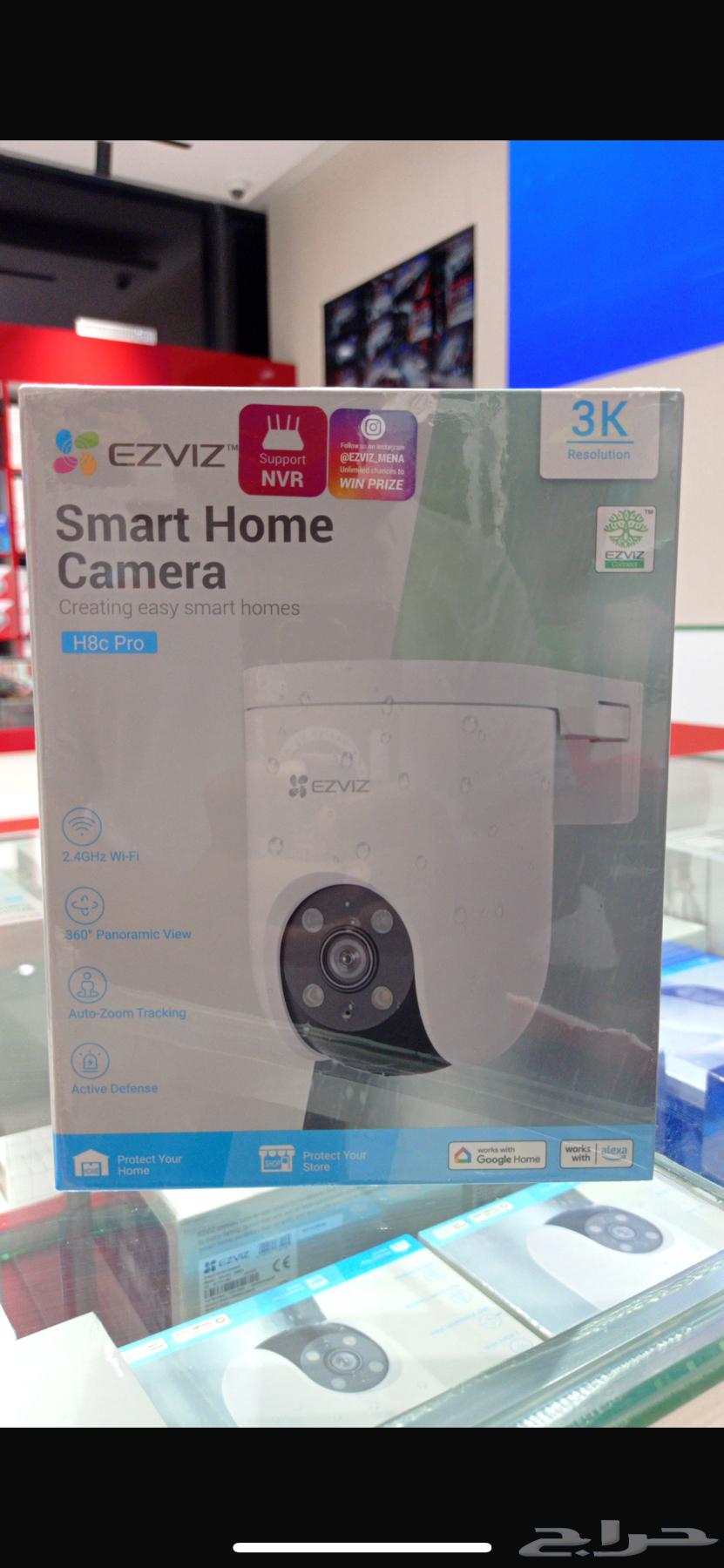 Surveillance Camera Installation Technician and Camera Maintenance64513573869442112