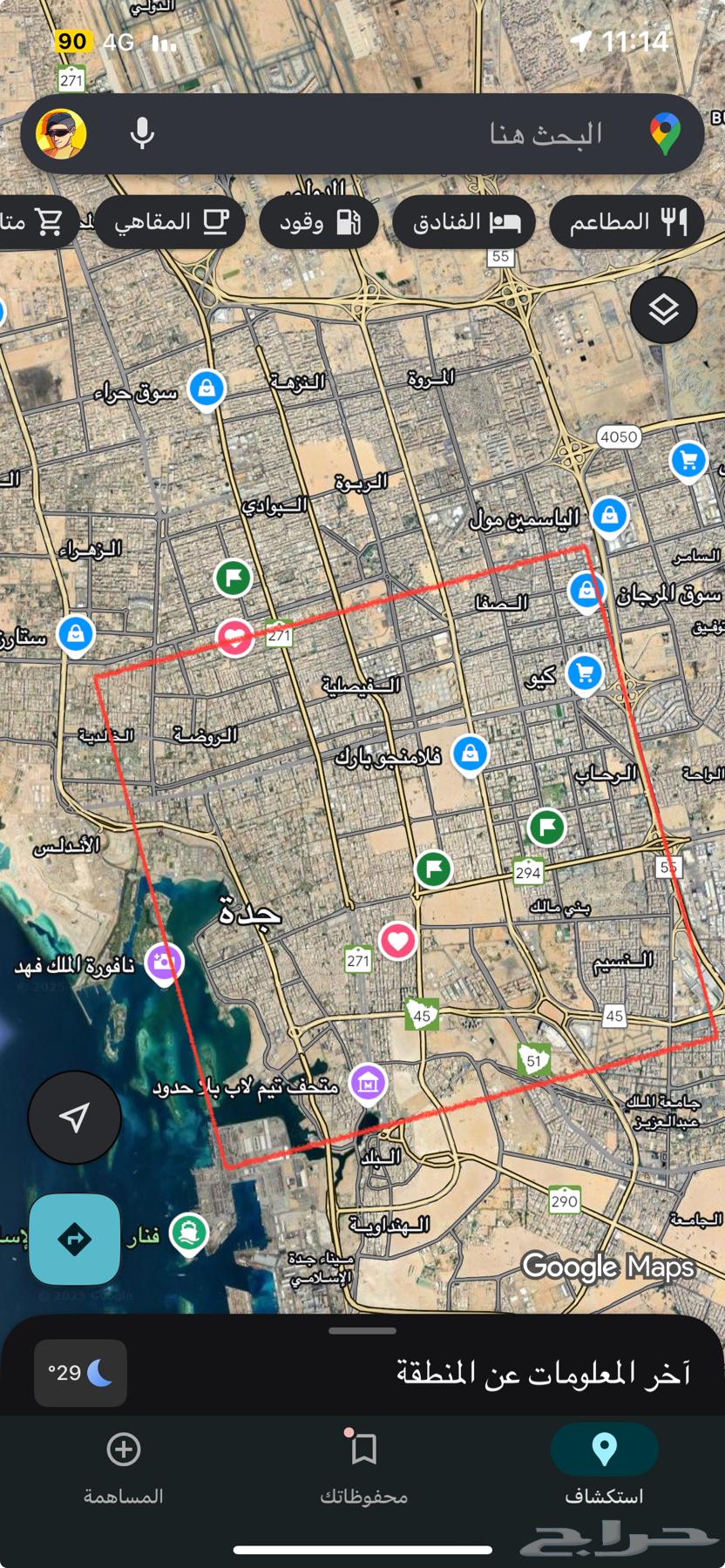 Apartment required only in the specified neighborhoods64513509608577110