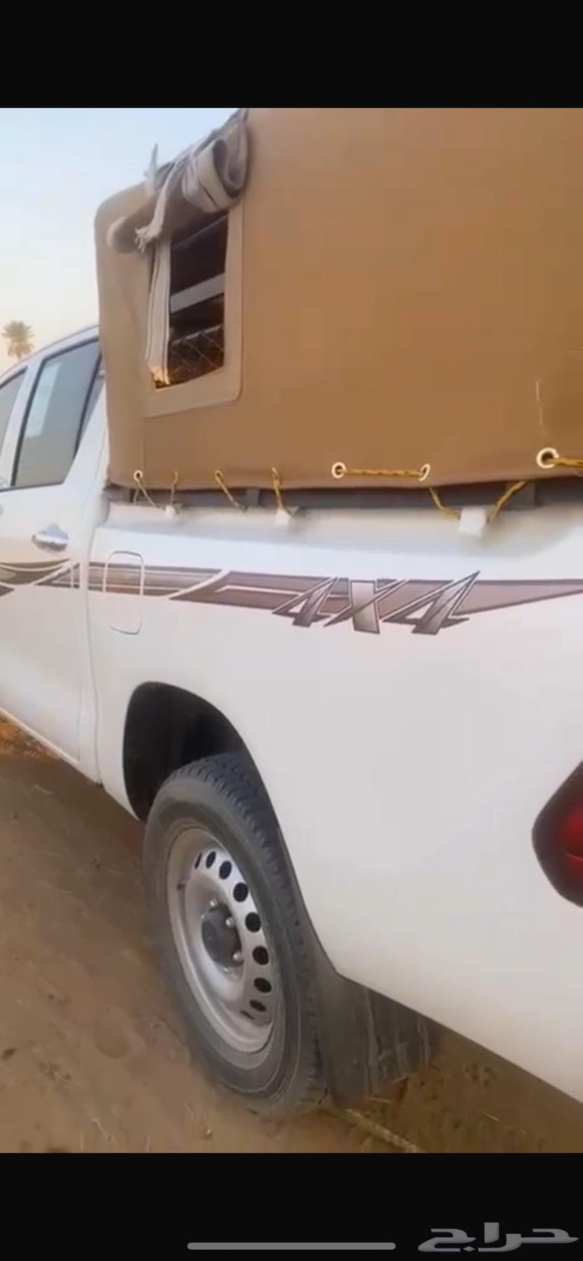 توصيل حلال من حائل او القصيم الى الاحساء64518050839939110