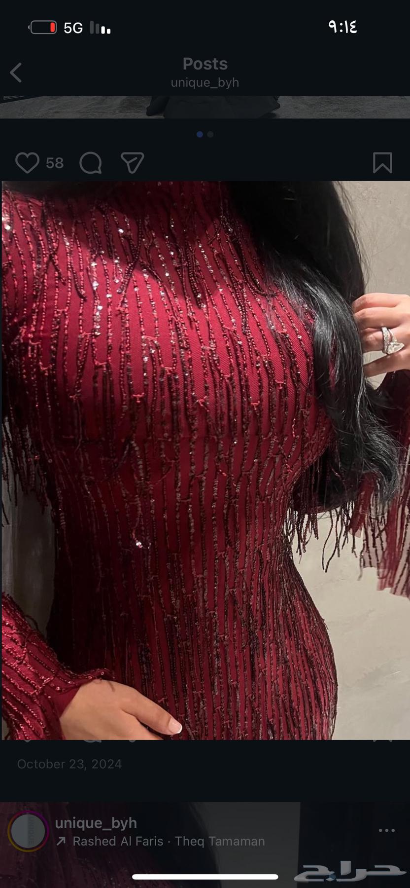 فستان من المصممه الكويتيه جديد لم يستخدم يلبس من m الى L64513558961410112