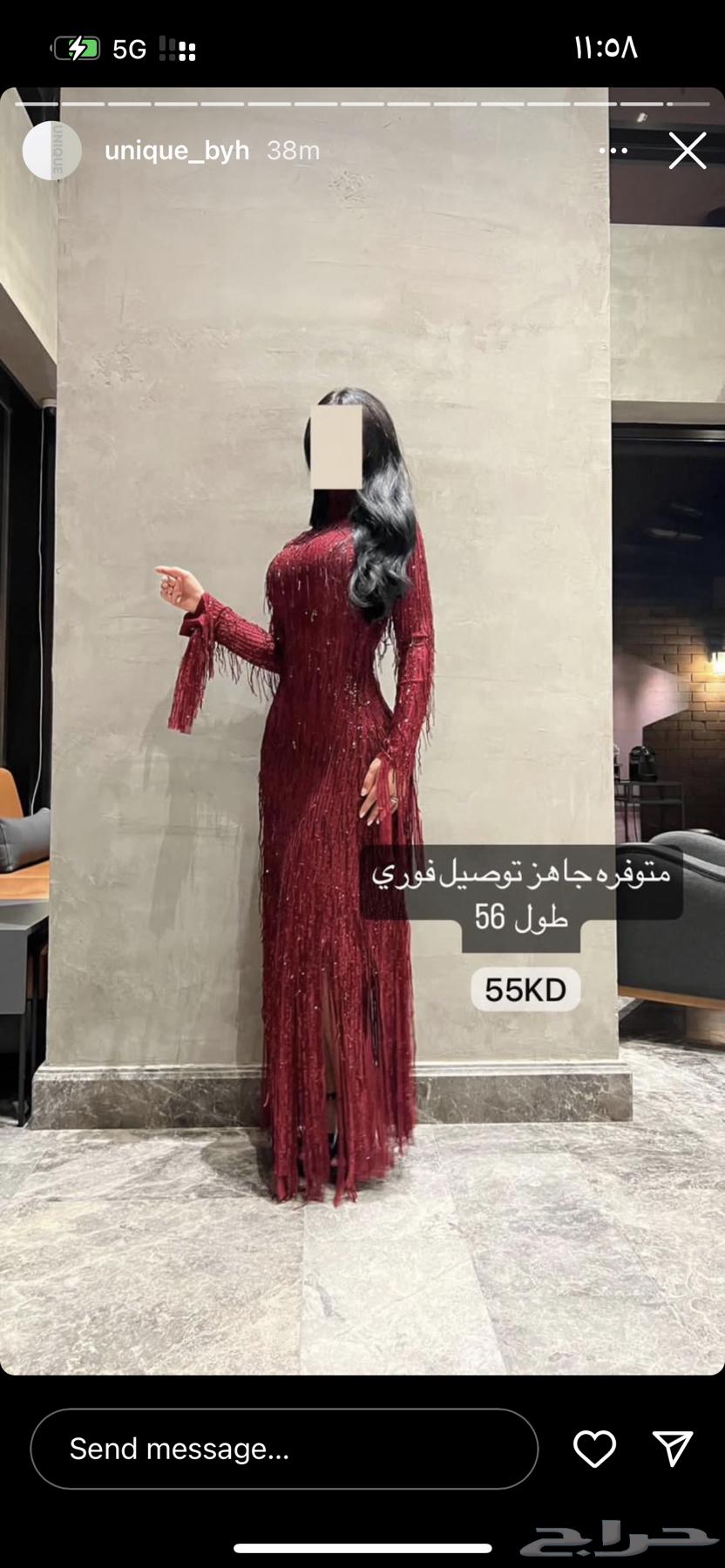 فستان من المصممه الكويتيه جديد لم يستخدم يلبس من m الى L64513558961410111