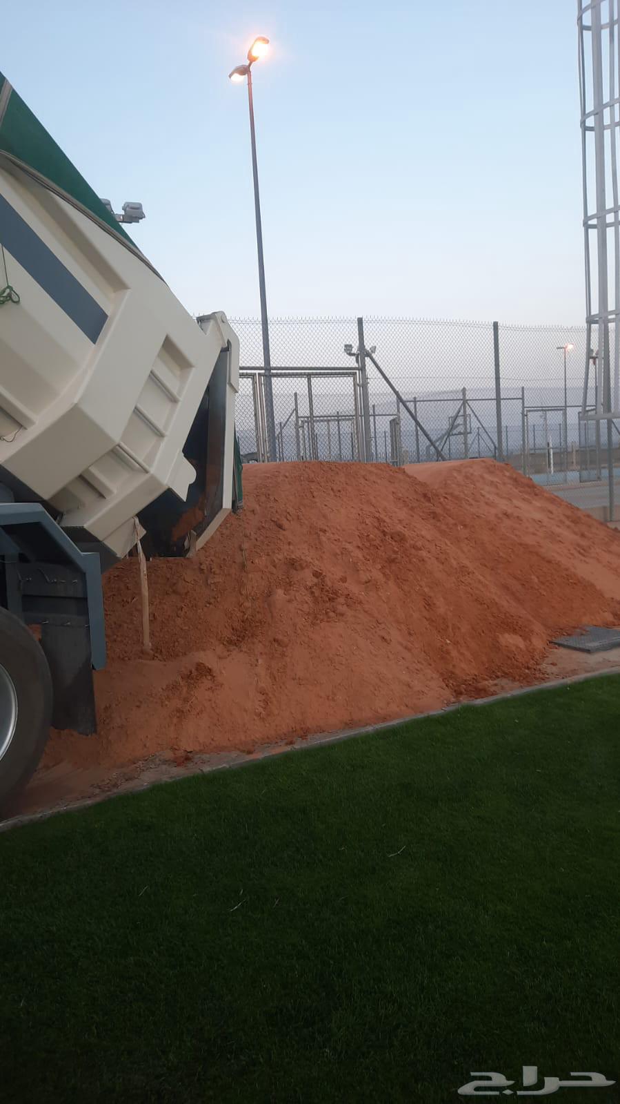 Dina Al-Batin for all building materials: sand, bricks, cement, mixed soil64518018437633111