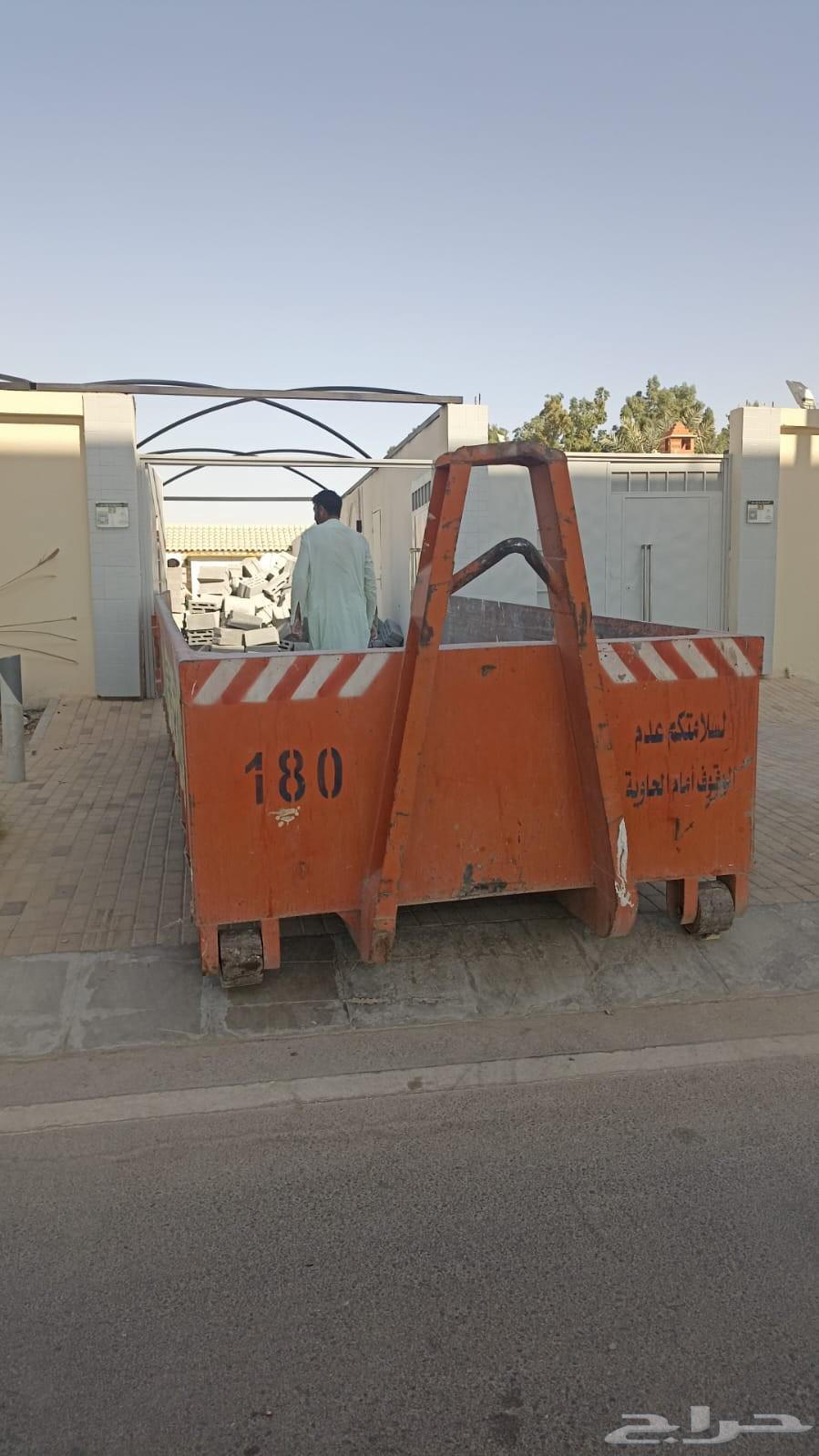 تأجير حاويات انقاض ومخلفات البناء64518067245698110