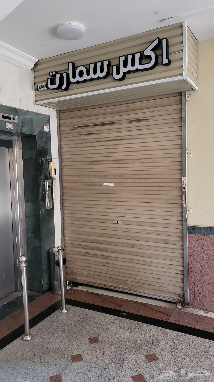 باب سحاب  يراج رول ايتو ميت  تر يب جديد وصيان64518293890307114