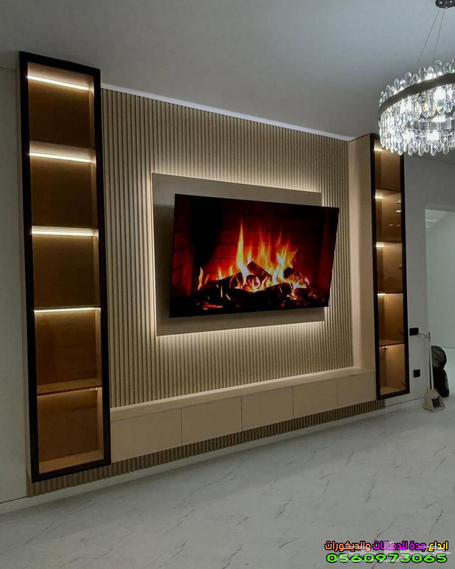 General Contracting64524990195587111