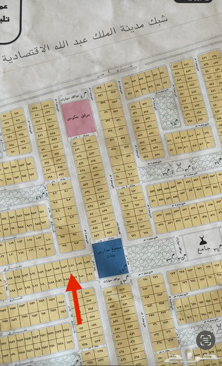 أرض للبيع64524988588801111