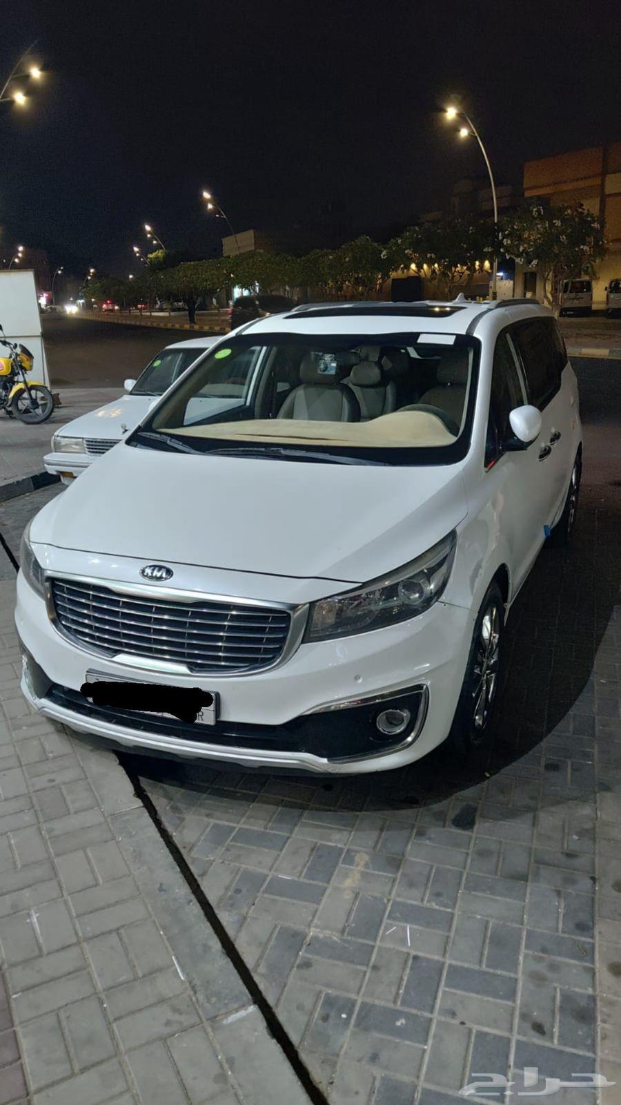 Delivery of errands within Najran and outside64513559011587110