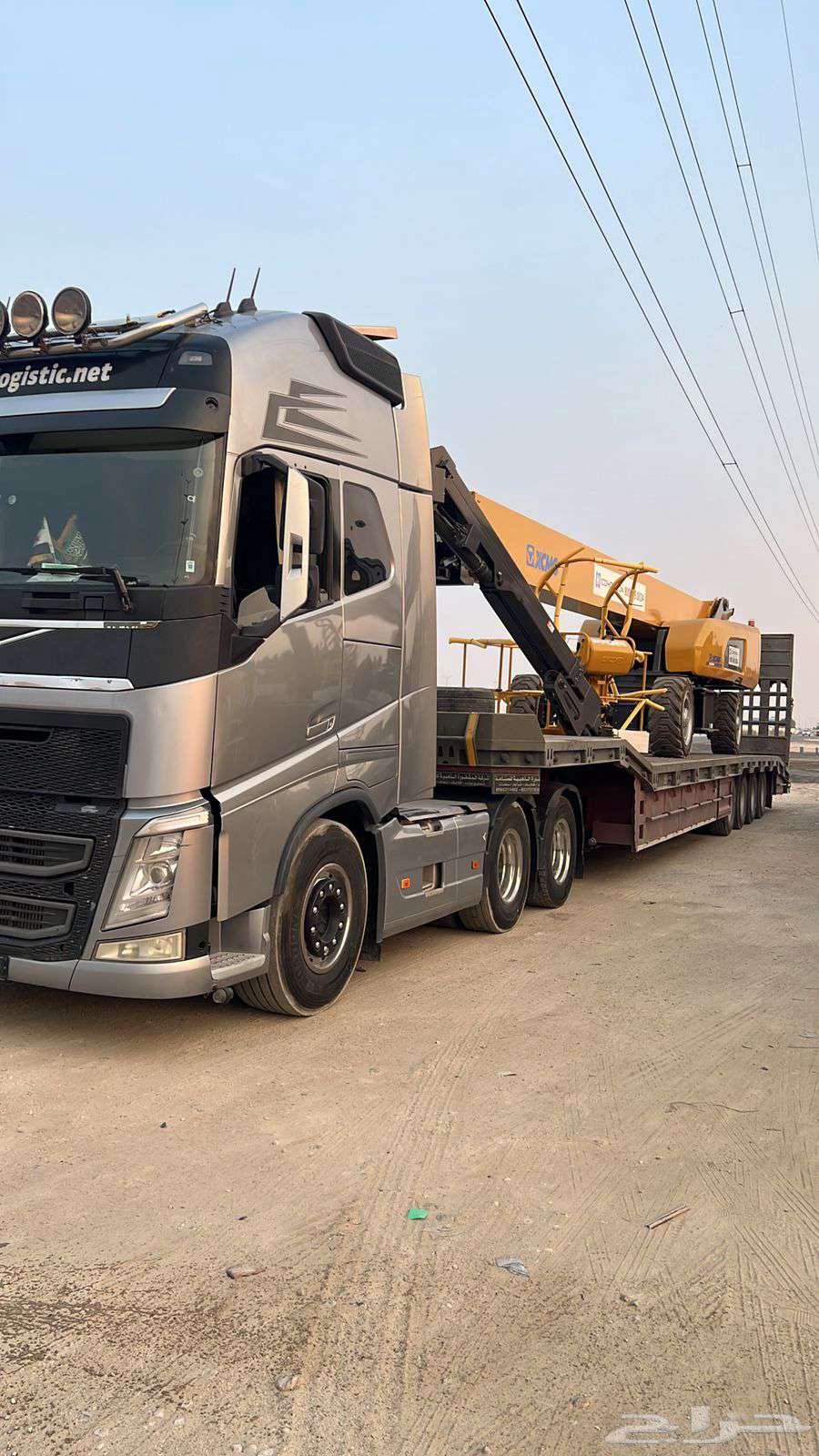 لووبد نقل معدات64525005738371111