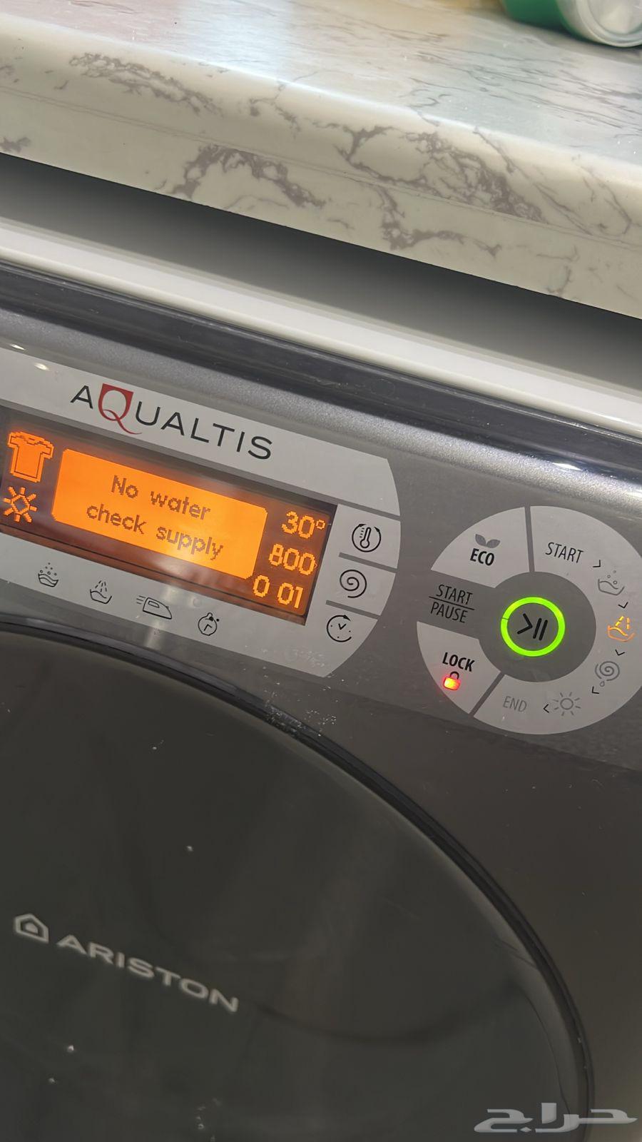 صيانة مكيفات و غسالات اتوميتك و نشاف و فرن64518309691395110