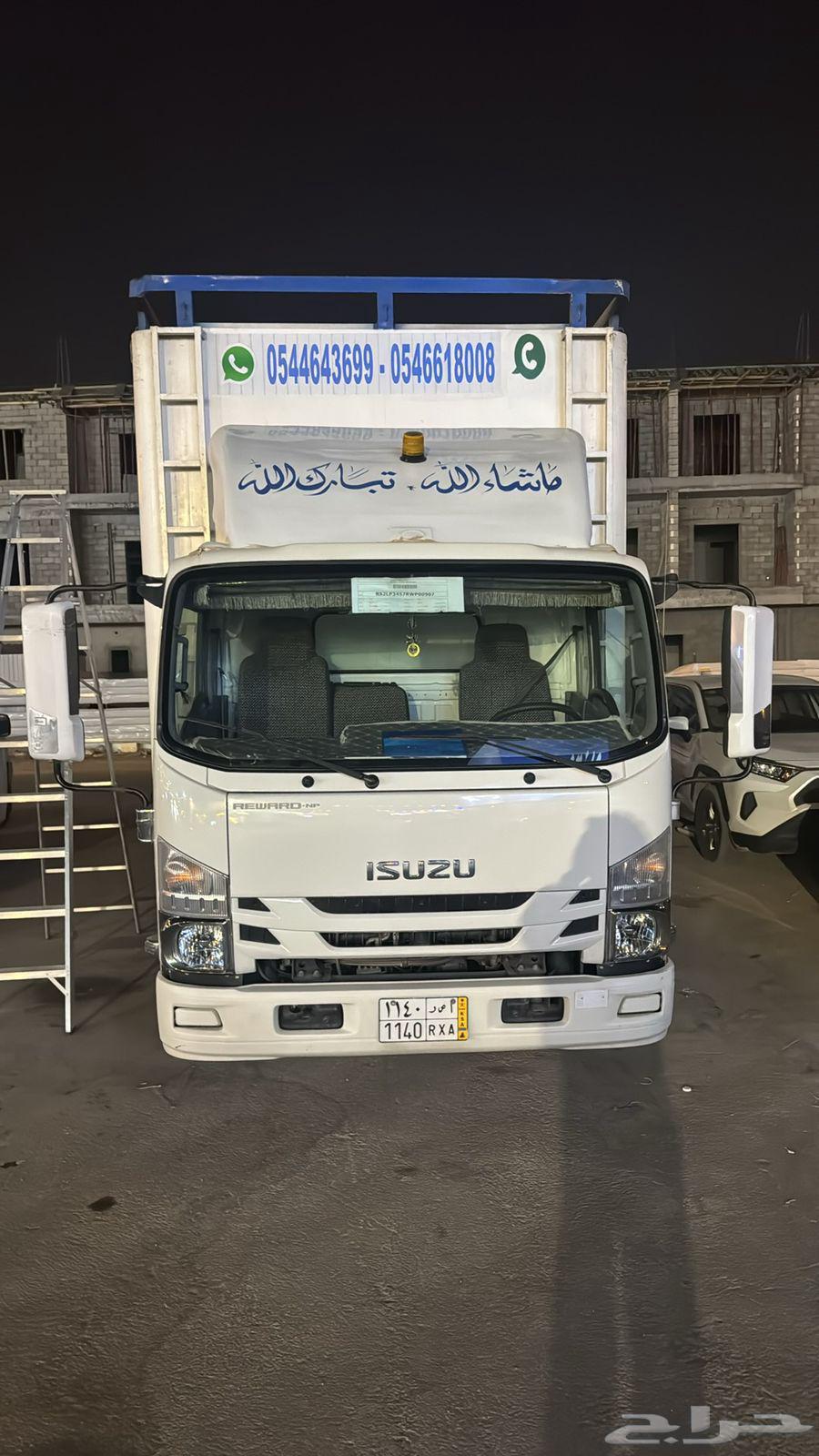 Transportation of all types of furniture with disassembly and reassembly by a specialized technician with guarantee64518164616321110