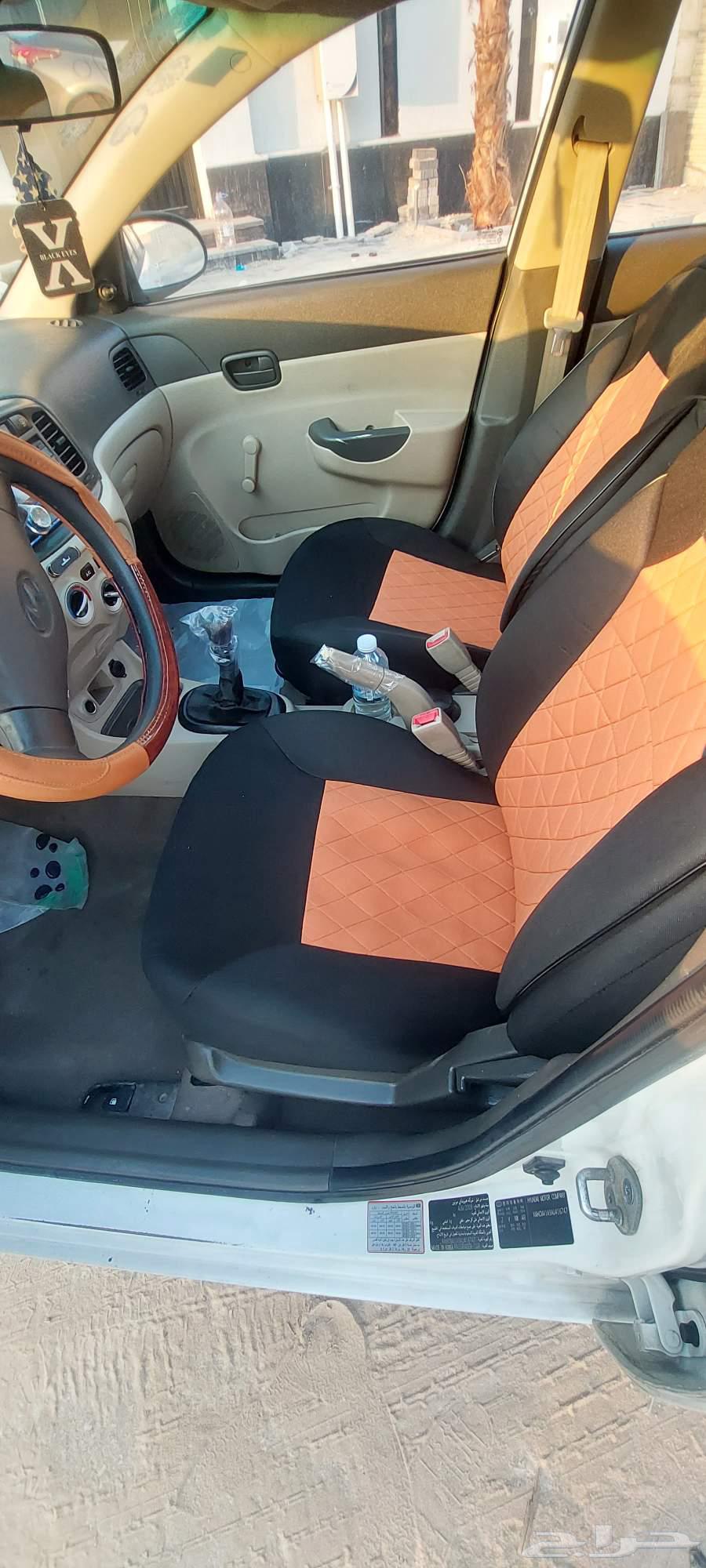 ترحيل طلاب مدارس موظفين64518309512835112