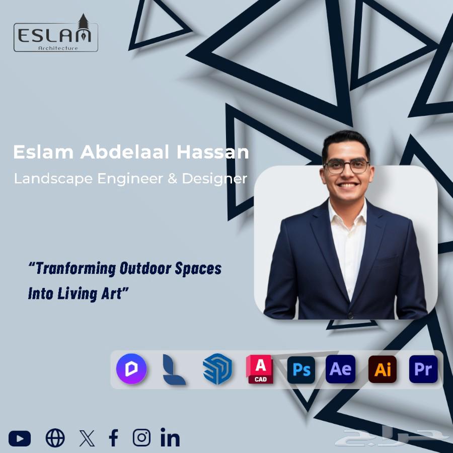 3D Landscape Design64518179904002110