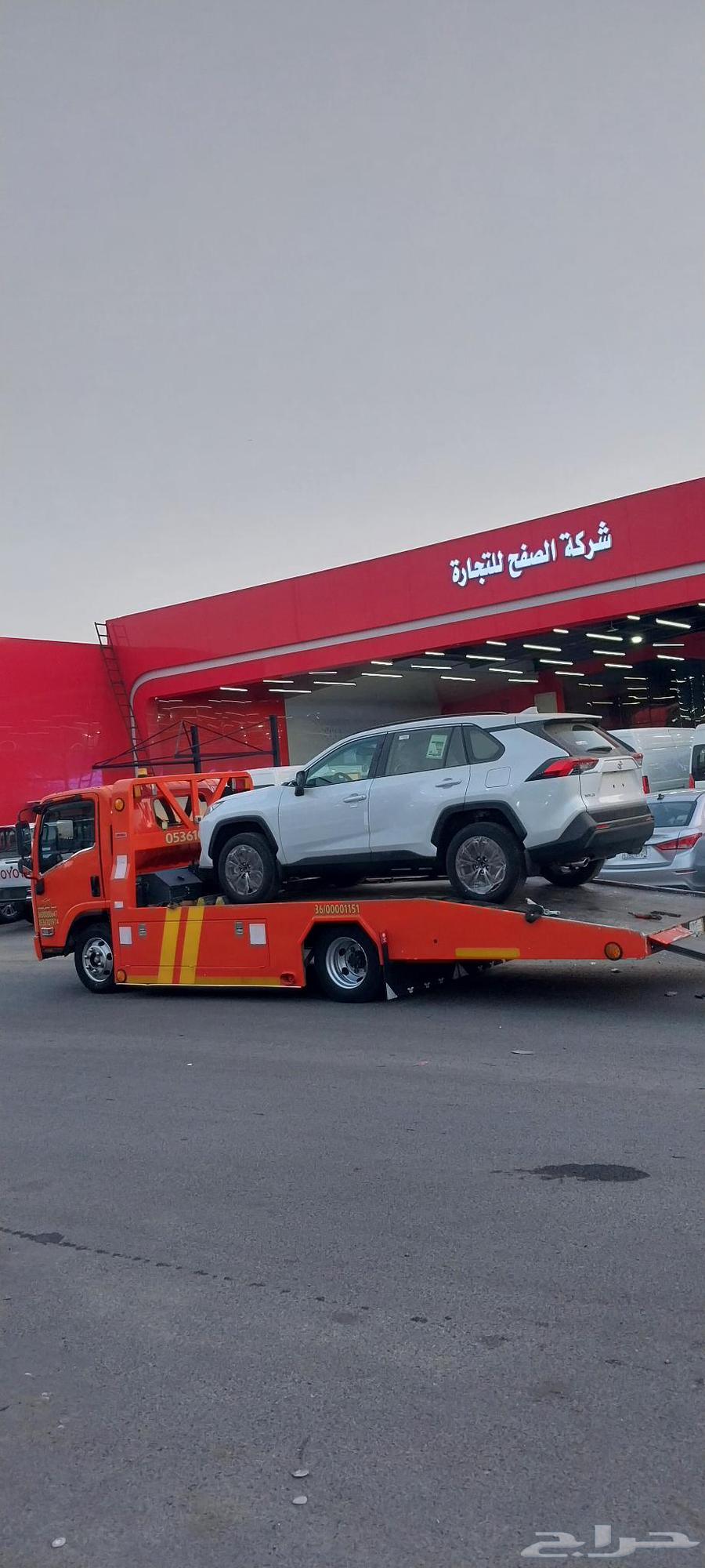 سطحه من جده الى الطايف الحويه64572340636161110