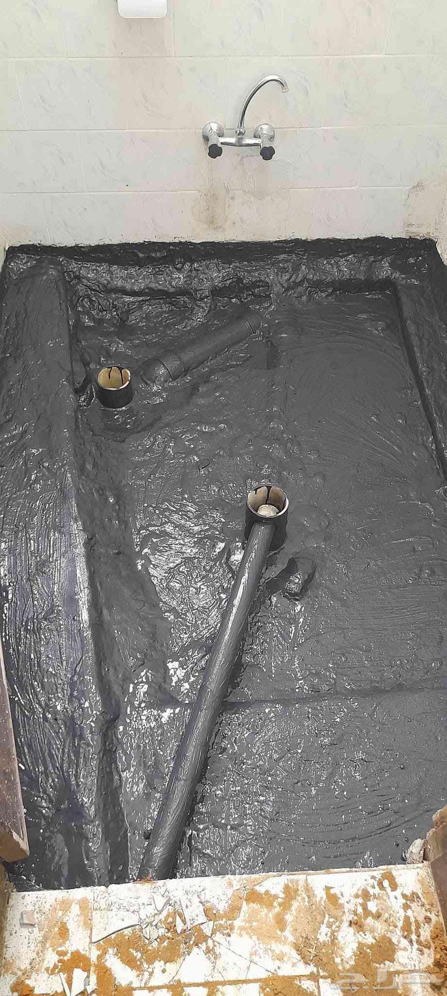 Water Leak Detection Without Breaking, Waterproof and Thermal Roof Insulation with Warranty64518293534081111