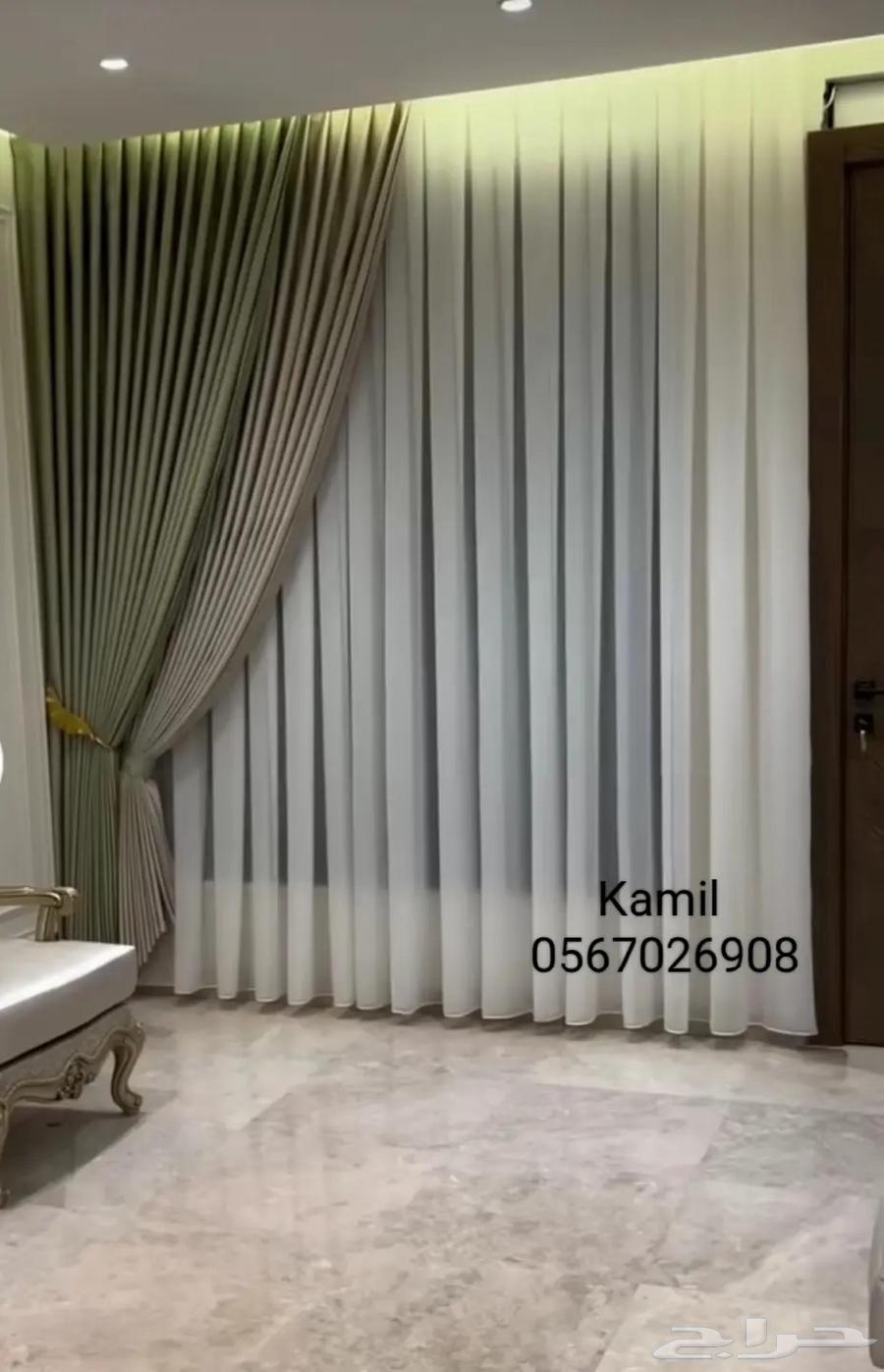 Upholstery of sofas and chairs and making curtains64518309831425114