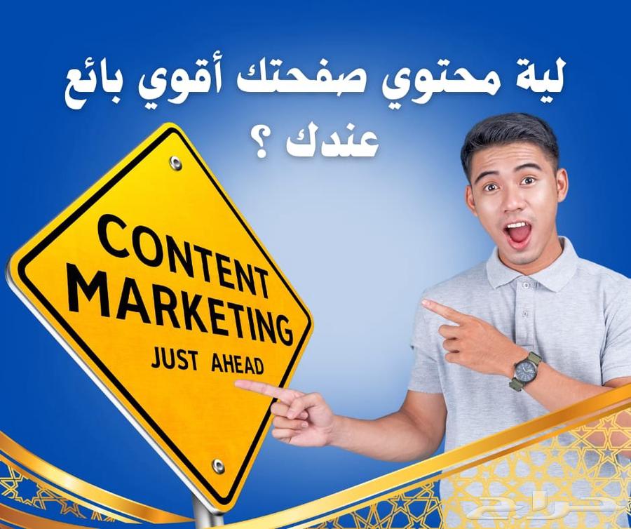 Professional PowerPoint Design64534169940738112