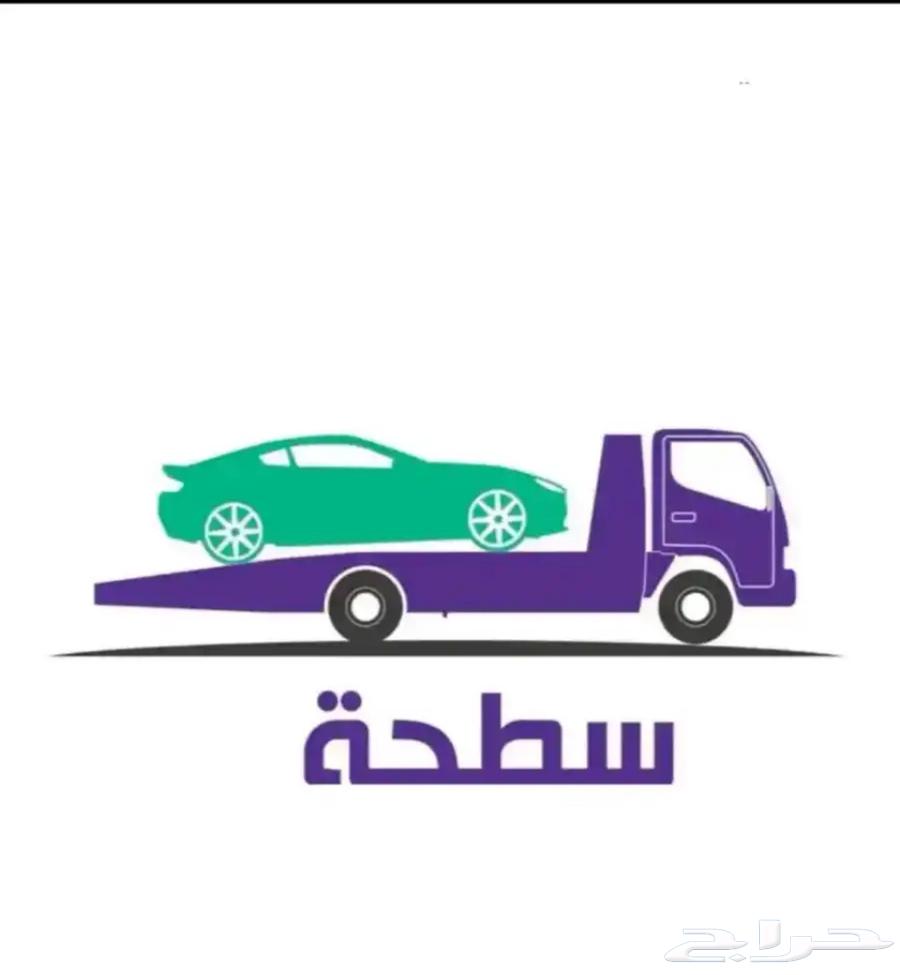 Tabuk Rest Area64518276846211110